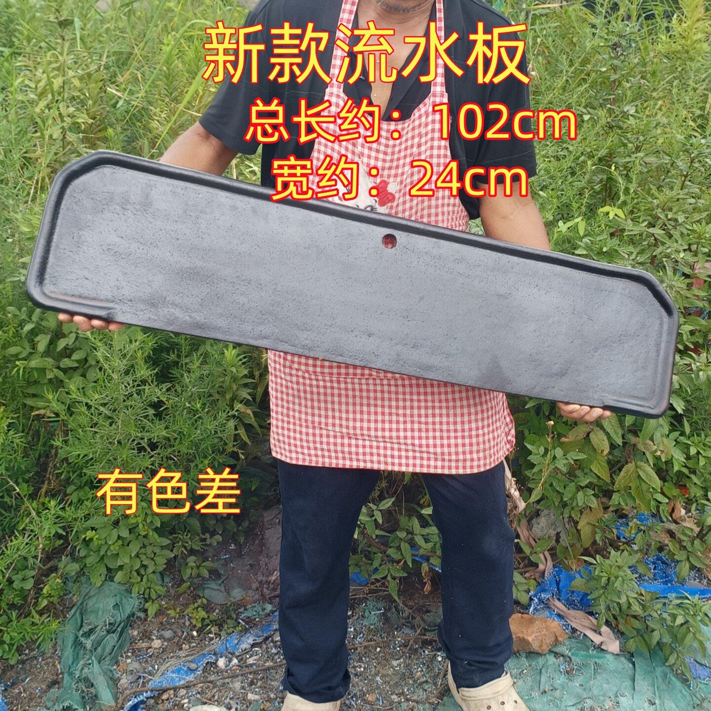 古法养鱼鱼缸循环流水板过滤摆件粗陶瓷板打孔水缸创意缸上流水板
