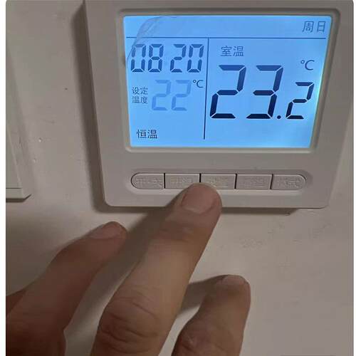编程电地暖温控器开关数显智能液晶电子碳纤维电热膜面板家用暗装