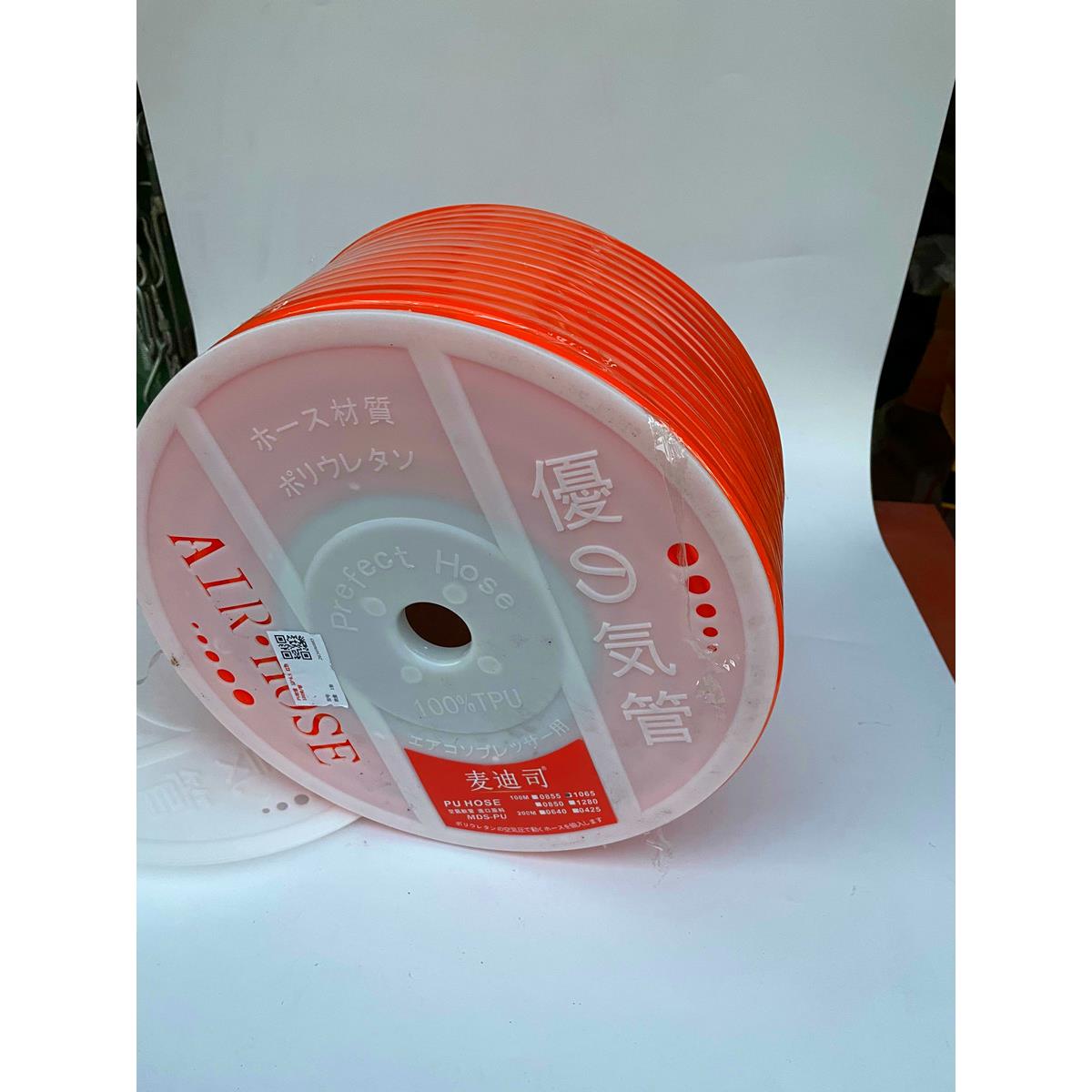 麦迪司PU管高压气管子12mm10风管软管8mm空压机聚氨酯管100米