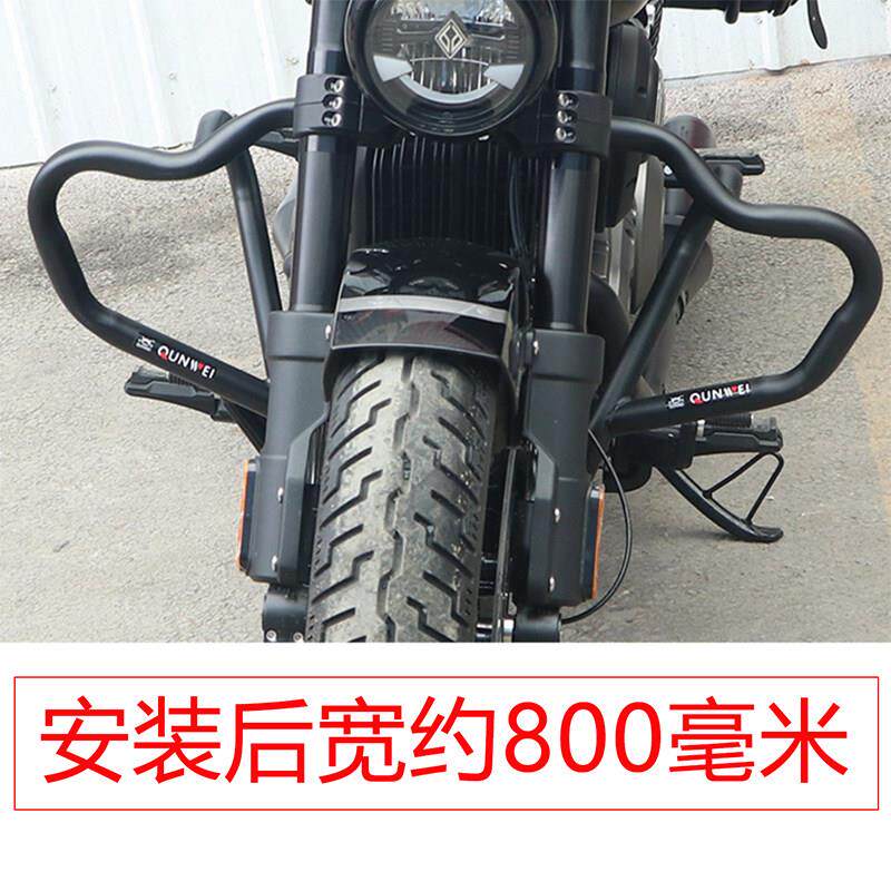 适合奔达灰石250前保险杠防摔护杠加粗竞技杠BD250-16A改装配件