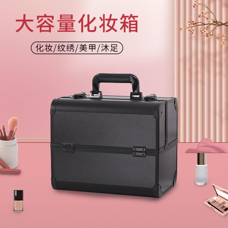 纹绣工具箱大容量化妆箱专业 跟妆师美睫美容美甲纹眉专用 手提箱