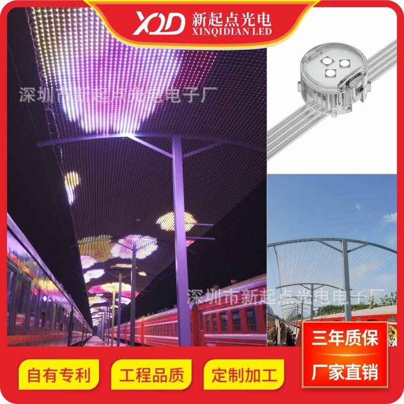户外防水透明led网格屏T20三灯P100新媒体柔性网格屏厂家