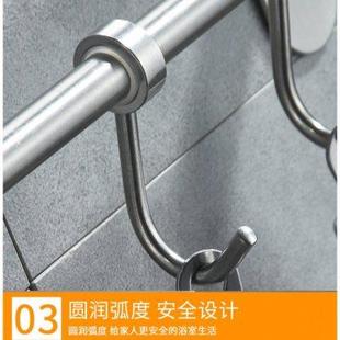 挂锅勺子铲子挂架置物架挂墙加厚排钩3 304不锈钢厨房挂钩免打孔款