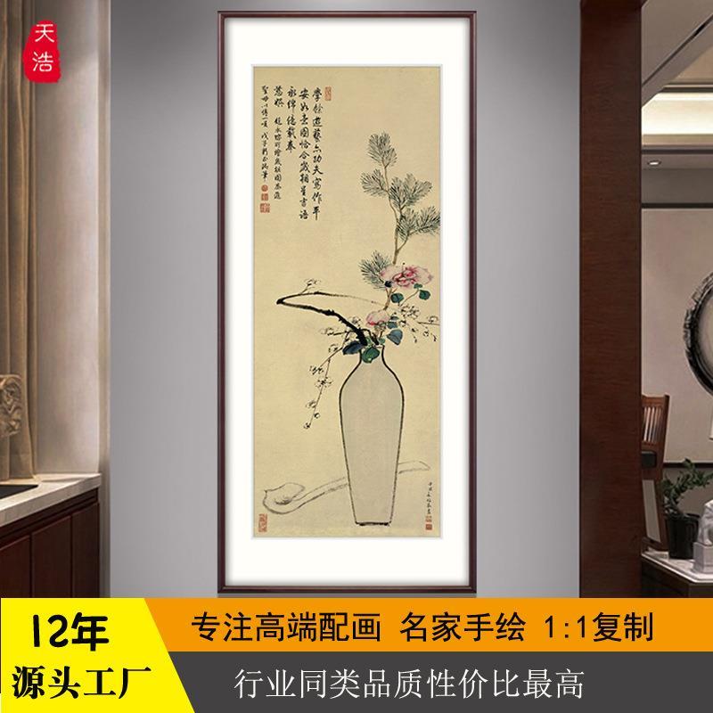 新中式入户玄关挂画走廊过道落地高级装饰画名家仿古画平安如意图