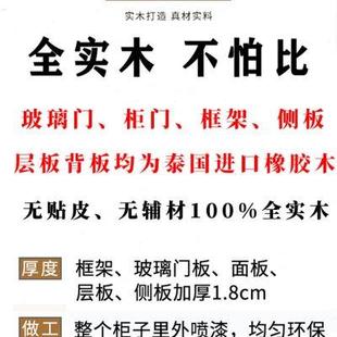 组合橡木落地办公文 厂家全实木书柜书架书橱带玻璃门现代简约中式