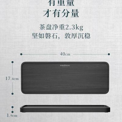 金灶KP-S20干泡茶盘2023新款皇庭玉石功夫茶台盘小型茶杯茶具托盘