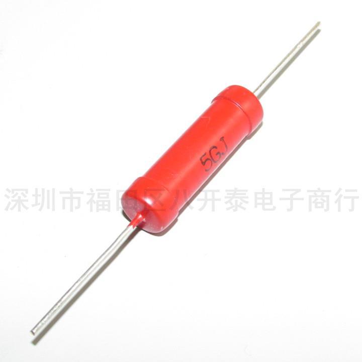 3W 5G 9*30mm 耐压10KV 5KM 5000兆欧姆 RI80 高频高压玻璃釉电阻
