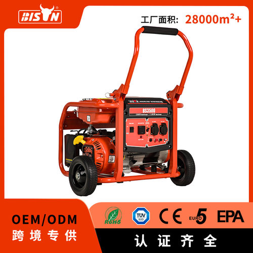 Bison3kw小型汽油发电机220伏单相家用便携式发电机组generator