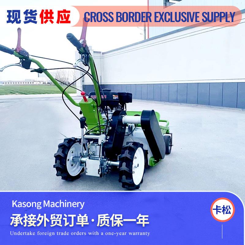 自走式柴油碎草还田机果园割草机果树行间宽幅除草机小型割草机