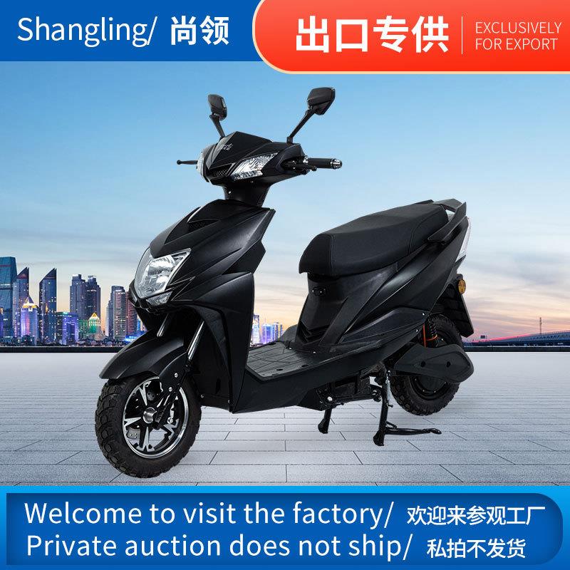 出口电动摩托车尚领电动车48V踏板电动车外贸电动车跨境外贸