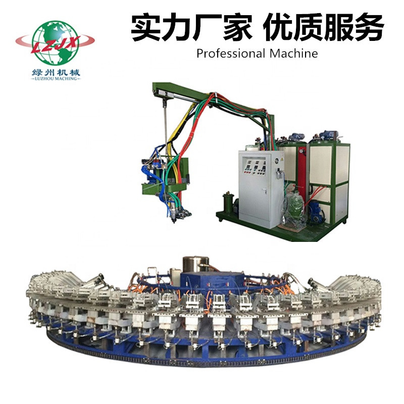 聚氨酯基质块泡沫生产设备 PU无土栽培基质块设备生产线