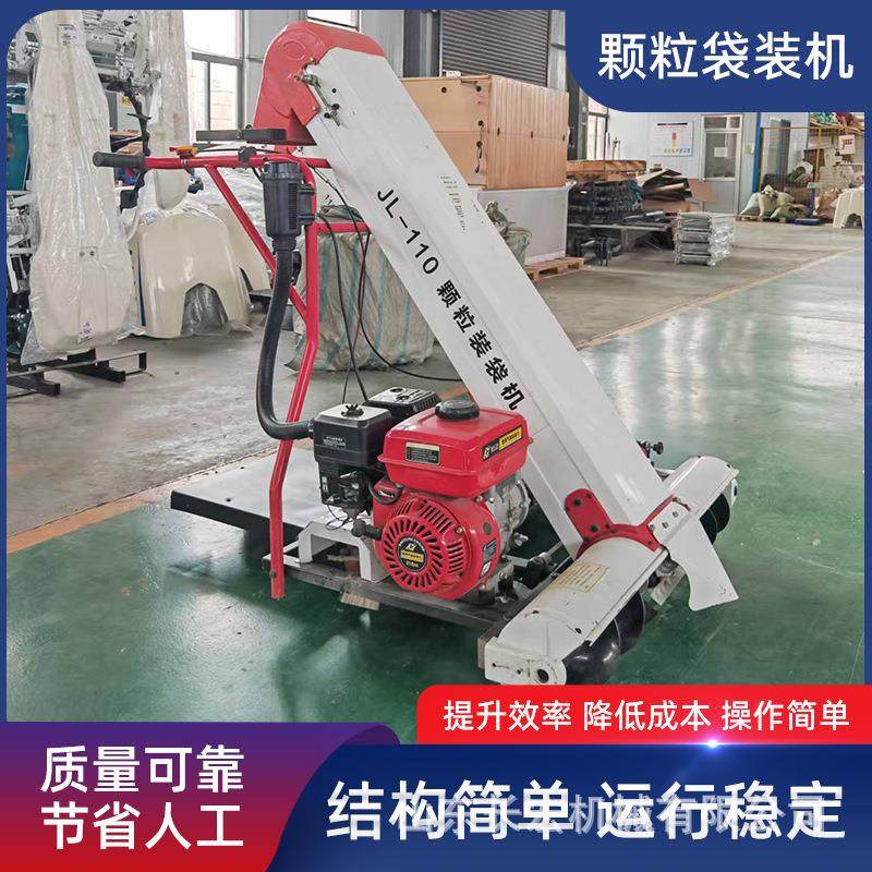 收谷子稻谷神器收谷装袋机晒稻谷收小麦晒场马路收粮机吸谷子机,办公设备/耗材/相关服务,包装机,淘宝优惠券,粉丝福利购,淘宝优惠卷