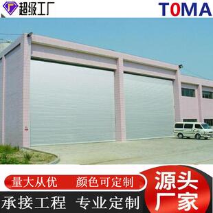 铝合金电动卷帘窗卷帘门卷闸门隔热电动卷帘窗防盗遮阳铝卷帘门1