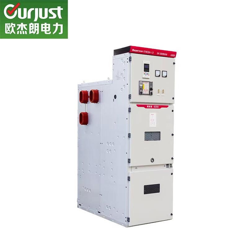 GGD成套低压配电柜配电箱电容补偿开关低压光伏并网开关柜