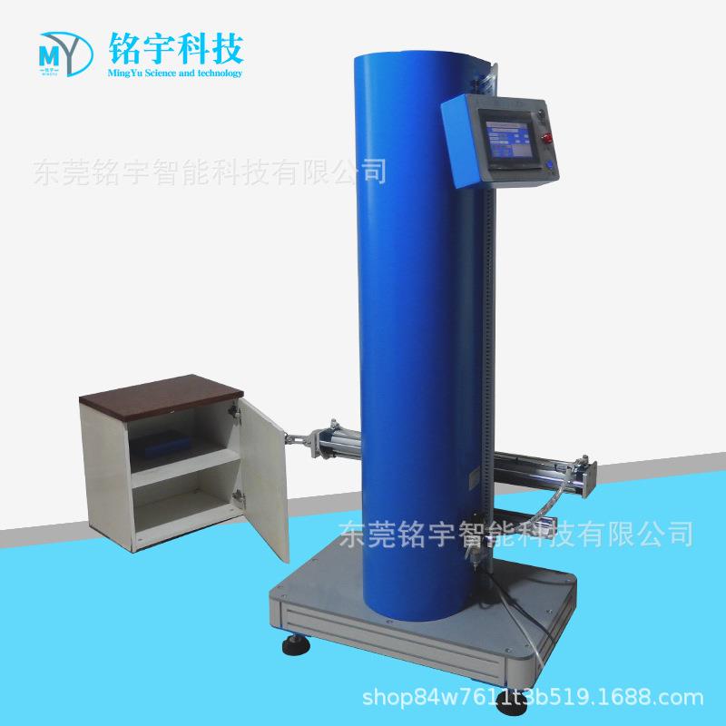 家具柜门耐久试验机抽屉柜门合页铰链寿命疲劳耐久强度试验机