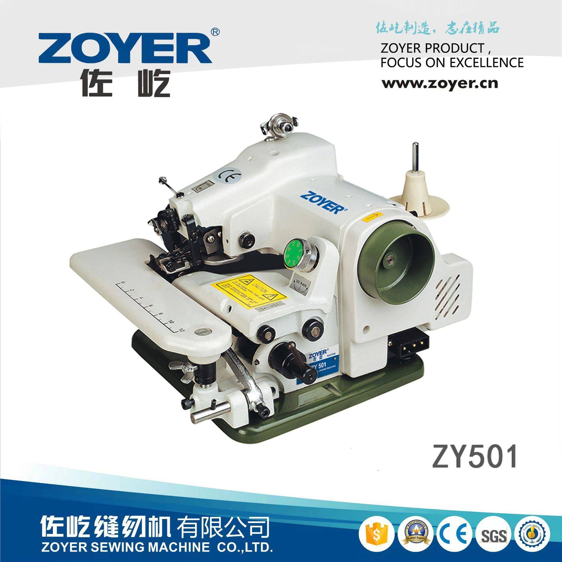 厂家出品ZY501桌上暗缝机撬边机仿手工单针链式家用缝纫机盲缝机