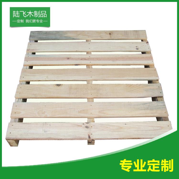 厂家供应木卡板多种款式木托盘高品质松木四面进叉卡板松木托盘