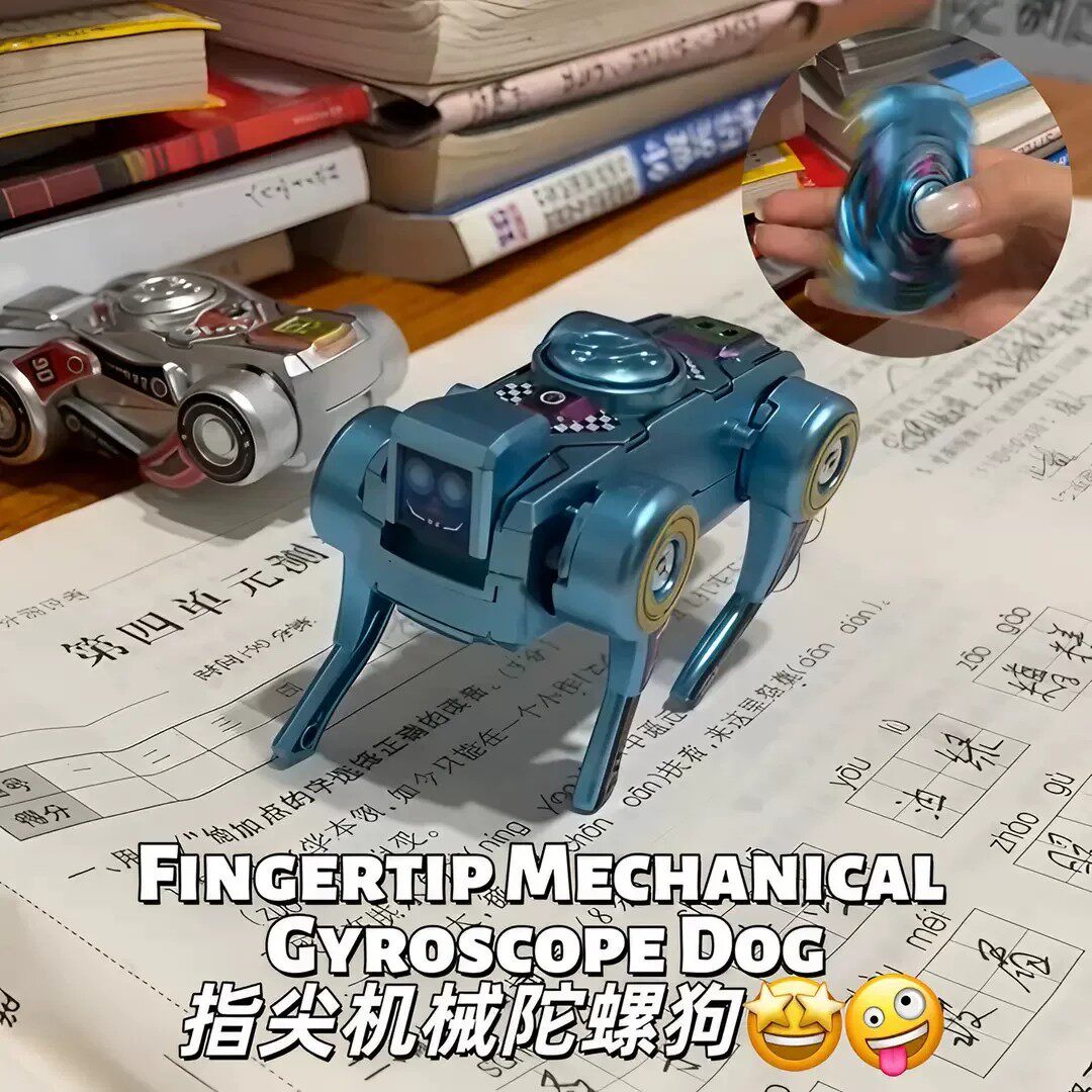 指尖机械陀螺可变形机器狗玩具上链行走儿童益智男孩旋转解压礼物