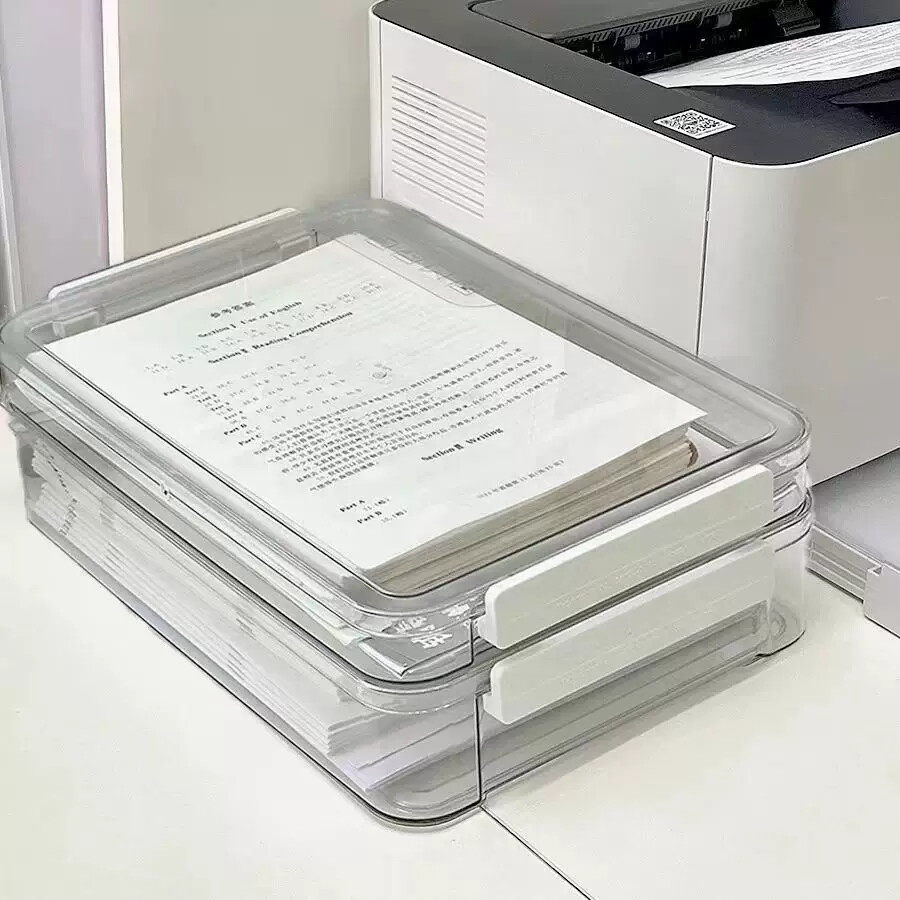 试卷收纳盒学霸专属整理盒透明户口本初中毕业证件A4纸文件收纳盒