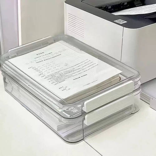 试卷收纳盒学霸专属整理盒透明户口本初中毕业证件A4纸文件收纳盒