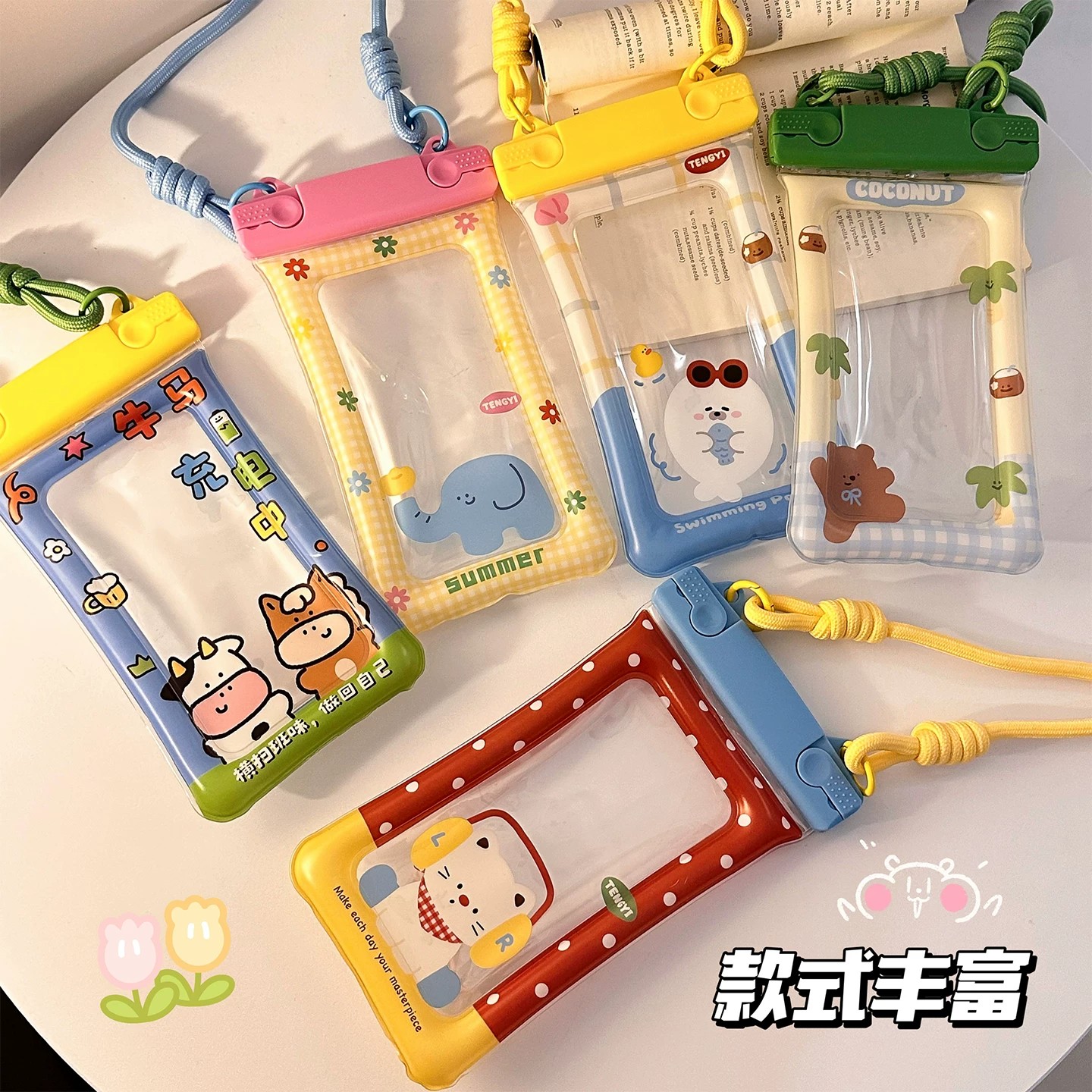 卡通防水手机袋防水套透明可触屏拍照户外海边漂流游泳水上乐园