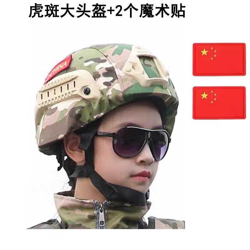 战术头盔特种兵mich2000轻量军迷户外CS导轨电筒翻斗耐摔米奇头盔