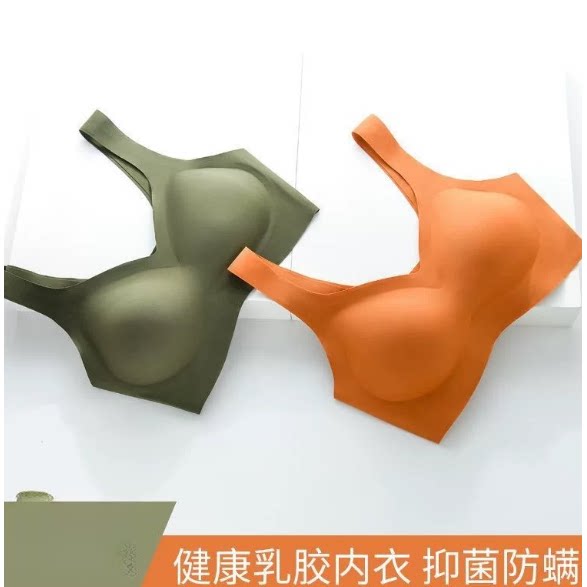 一次性内清仓衣文胸四季可穿无痕内衣女无钢圈聚拢运动胸罩薄款背