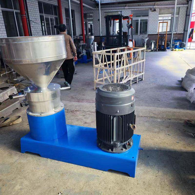 番茄草莓打浆机药材花生辣椒番茄芝麻酱南瓜胶体磨水溶肥研磨机