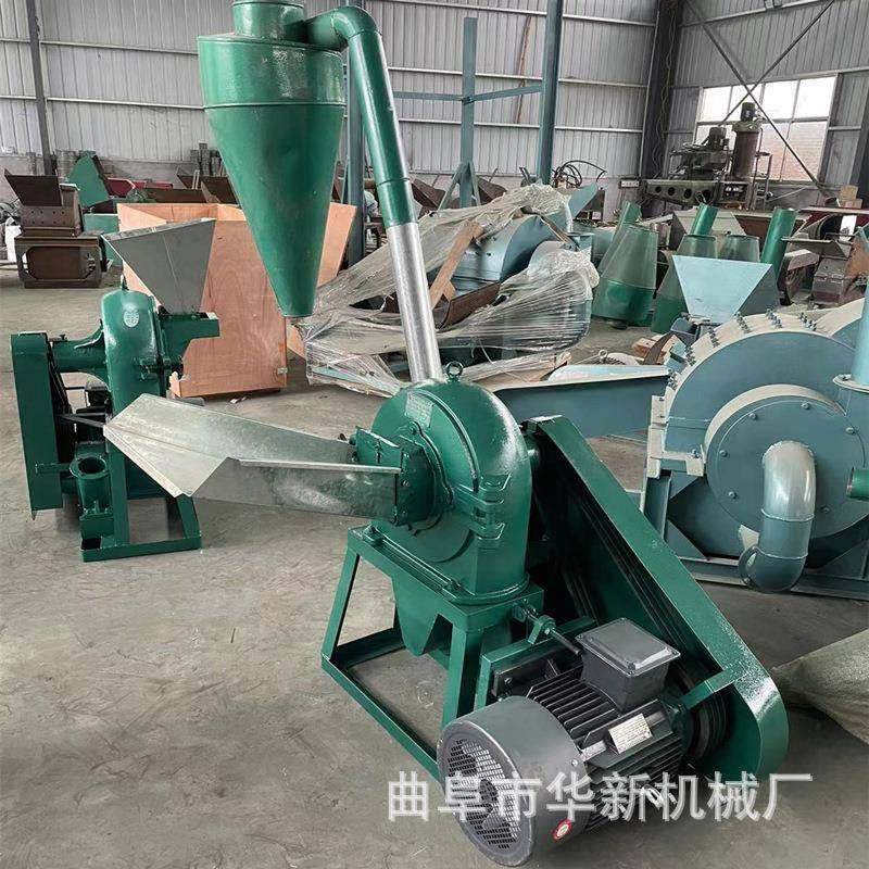 大型齿爪式玉米除尘粉碎机商用磨粉机自吸饲料养殖工业调料细磨机