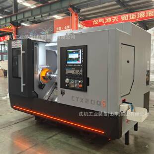 沈机工业直供双主轴对接数控车床CTX200S车铣复合机床出口机型