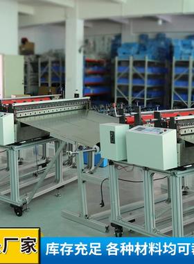无纺布裁切机bopp膜切断机pe皮革离型纸裁剪机铜铝箔pvc膜切膜机