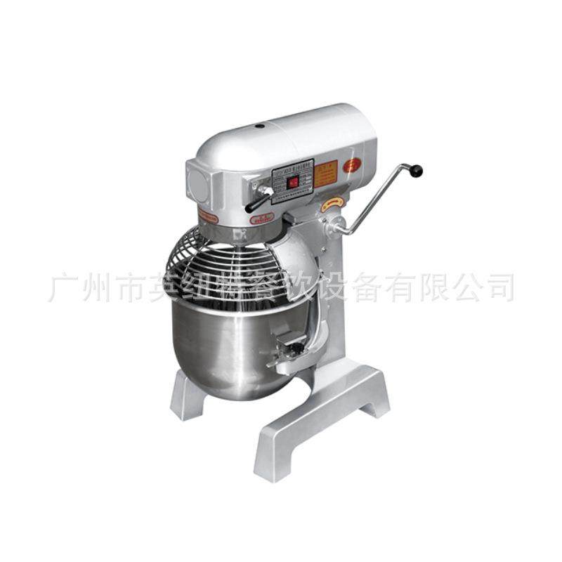 搅拌机商用和面机强力打蛋机揉面粉馅料厨师奶油鲜奶机面包房设备