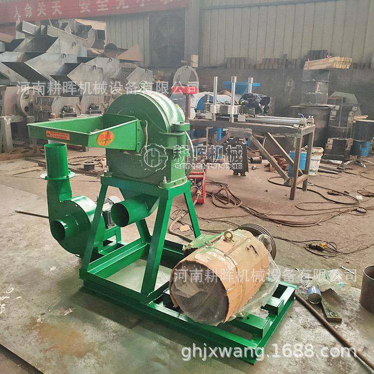 三七打粉机中药材磨粉机商用调料火锅料粉碎机,五金/工具,其他机械五金,淘宝优惠券,粉丝福利购,淘宝优惠卷