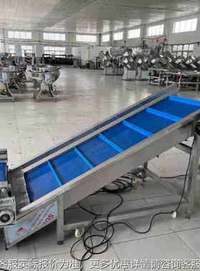 自动裙爬坡皮带上料输机流水线挡爬坡送上料机OKX自动边边输送机