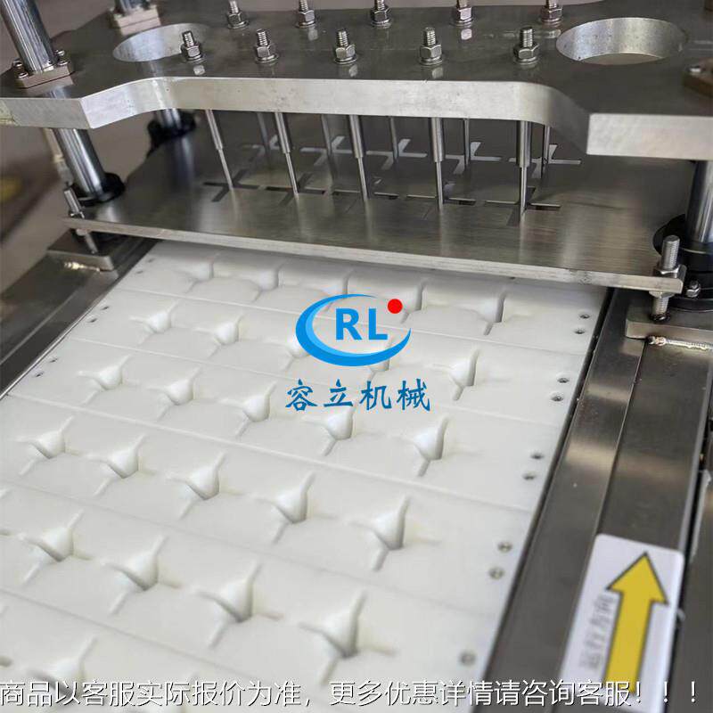 萝商用无花果分瓣机模 块式卜圣女果NDM切瓣备 设多功能橘子切瓣,清洗/食品/商业设备,果蔬加工设备,淘宝优惠券,粉丝福利购,淘宝优惠卷