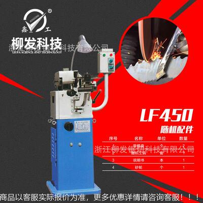 机LF40半自动磨TRQ齿机白钢钨钢5铣刀研磨砂片高速钢轮380干磨机