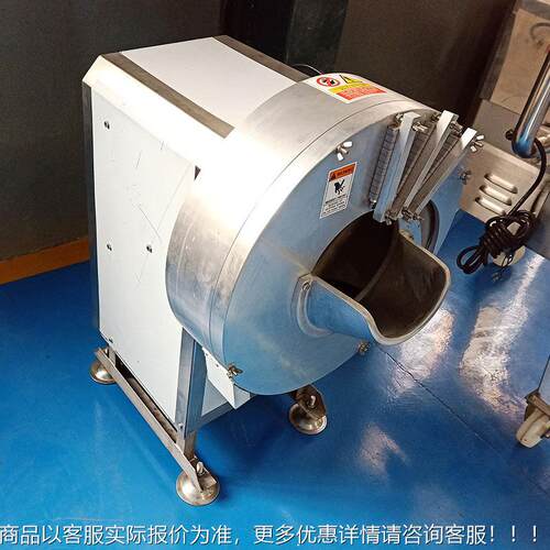 多功 能835型切姜丝机竹笋丝切机不锈钢根茎类瓜生姜切丝切果片机