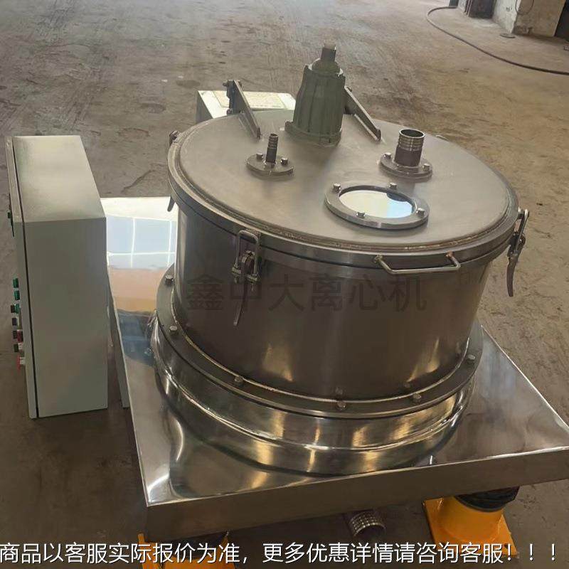 PSB600钛卸平板上部英料心离心机碳酸钙石砂离心脱水机PSB600钛材,工业油品/胶粘/化学/实验室用品,离心机,淘宝优惠券,粉丝福利购,淘宝优惠卷