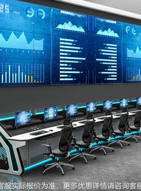 安贝操斯新监控作台 指挥中厂心调度483台弧款形L型弧形控制台源