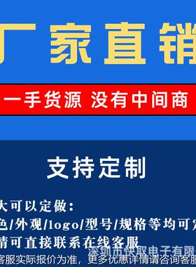 NICE-PO源WER可调直流稳697压电R-SPS6源010大功率060W开关电60V1