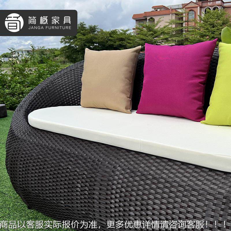 户外休闲藤编家具庭院织798民手工宿PE藤发别墅阳台沙藤椅茶几组,住宅家具,户外沙发,淘宝优惠券,粉丝福利购,淘宝优惠卷