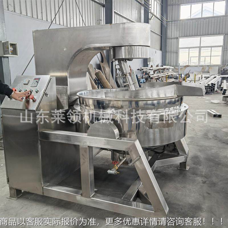 麻薯拌馅全自动翻套炒机器 大产量栗子搅BIK炒锅营养米粉制作成设,清洗/食品/商业设备,调味品加工设备,淘宝优惠券,粉丝福利购,淘宝优惠卷