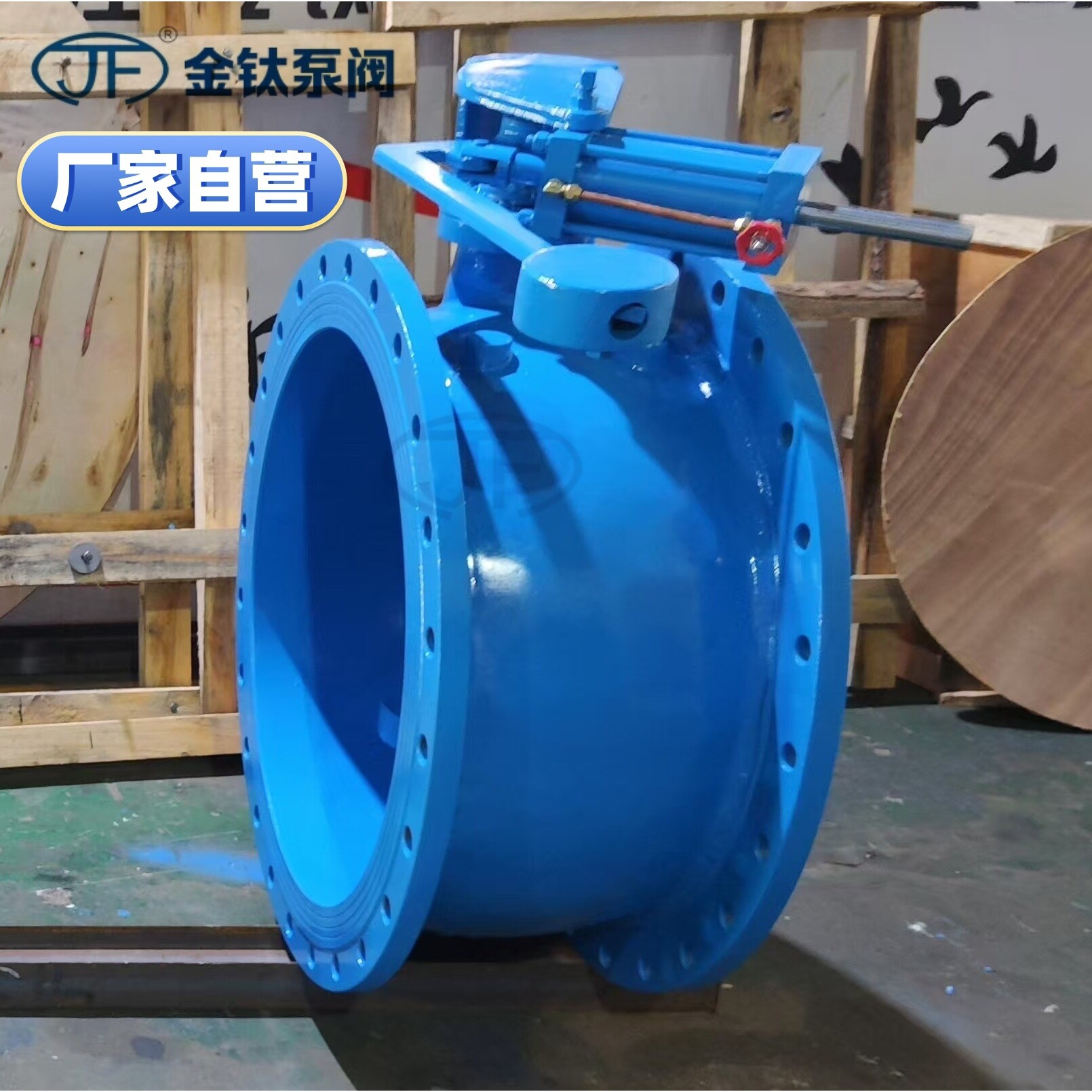 蝶式液压缓闭止回阀金钛阀门管道单向阀不锈钢材质水泵出口专用