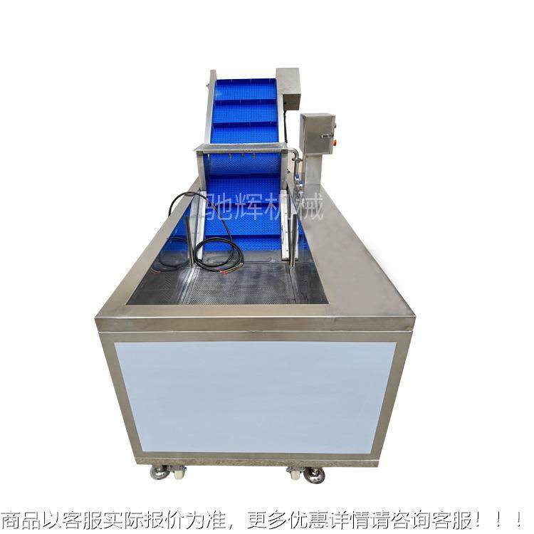 加长送带气 泡臭氧洗菜机电动火SDB龙传机果清洗 柠檬清洗机接流,农机/农具/农膜,农产品加工设备,淘宝优惠券,粉丝福利购,淘宝优惠卷