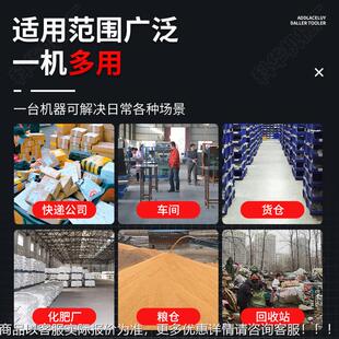 输送机带人字腿家用小型流ssj05折叠式爬坡输送水线装车卸货电传