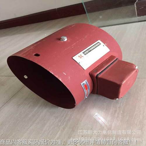 厂家直供变频通风机-280强冷却风扇 可退换三相异步防爆电动机