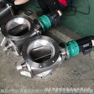 不锈钢星形卸料器除尘设备旋转卸灰阀圆口分隔叶轮给料机现货供应