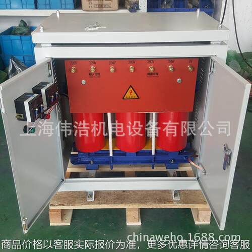 220V380V转208V415V出口设备配套专用三相隔离变压器100KVA200KVA