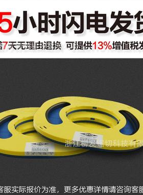 WESP锯A双金属1宽 立式锯床小盘带锯13*0.65*条可切不3锈钢棒料