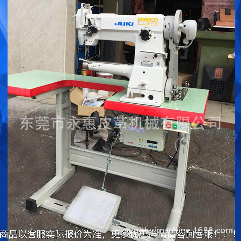 原装日本UKJI24缝6小嘴高小车现DSC 246.货 手袋钱包银包纫机 厚,生活电器,缝纫机/缝绣一体机,淘宝优惠券,粉丝福利购,淘宝优惠卷